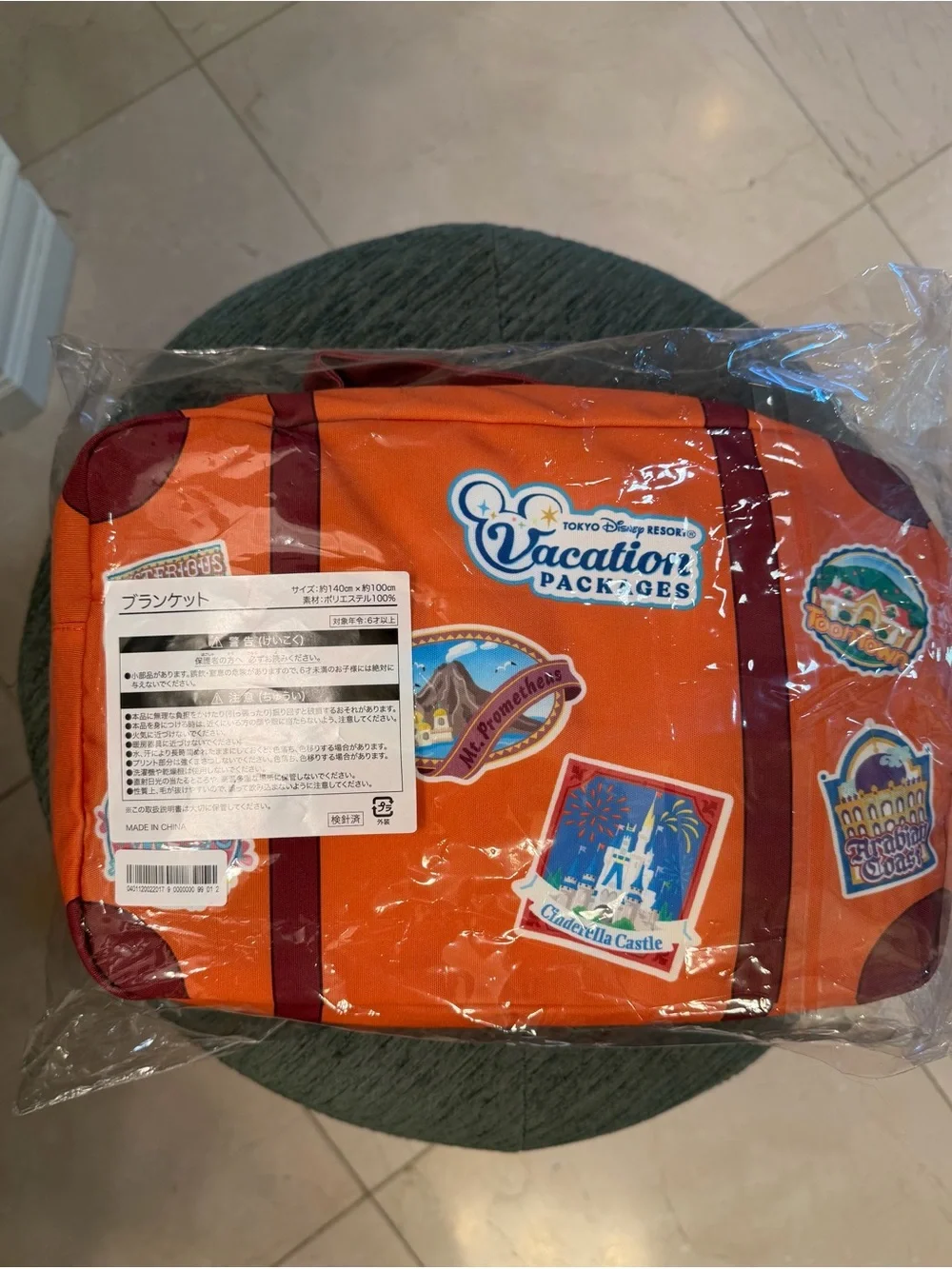 Tokyo Disney Vacation Package Blanket in pouch with Handle NWT exclusive